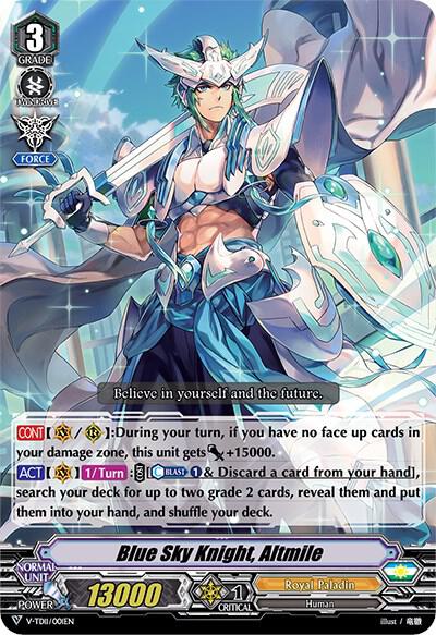 Blue Sky Knight, Altmile, V-TD11: Altmile V-TD11/001EN