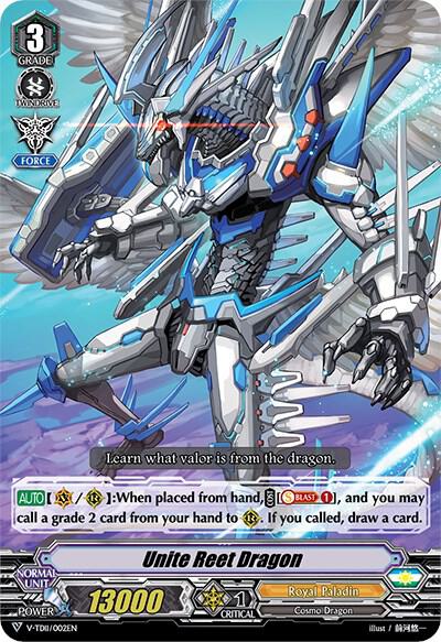 Unite Reet Dragon, V-TD11: Altmile V-TD11/002EN