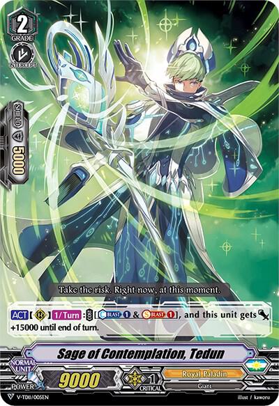 Sage of Contemplation, Tedun, V-TD11: Altmile V-TD11/005EN