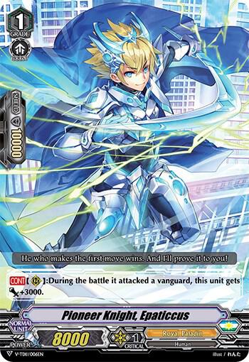 Pioneer Knight, Epaticcus (RRR Foil), V-TD11: Altmile V-TD11/006EN
