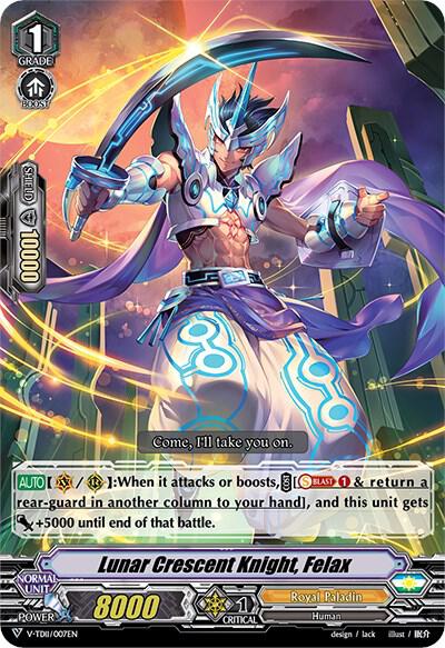 Lunar Crescent Knight, Felax, V-TD11: Altmile V-TD11/007EN