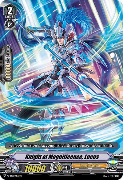 Knight of Magnificence, Lucus, V-TD11: Altmile V-TD11/004EN