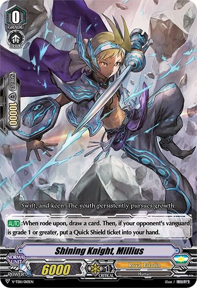 Shining Knight, Millius, V-TD11: Altmile V-TD11/010EN