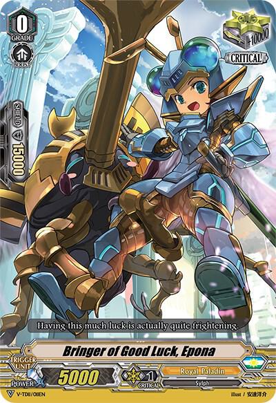 Bringer of Good Luck, Epona, V-TD11: Altmile V-TD11/011EN