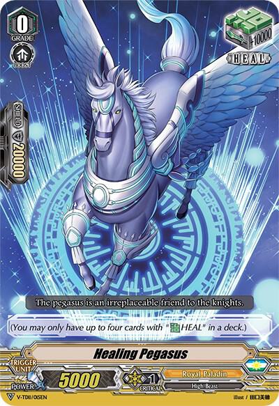Healing Pegasus, V-TD11: Altmile V-TD11/015EN