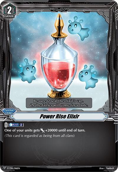 Power Rise Elixir, V-TD11: Altmile V-TD11/016EN