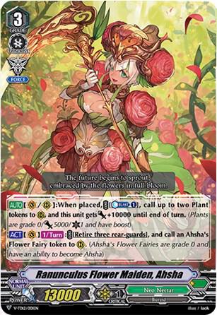 Ranunculus Flower Maiden, Ahsha (RRR Foil), V-TD12: Ahsha V-TD12/001EN