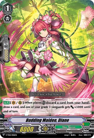 Budding Maiden, Diane, V-TD12: Ahsha V-TD12/006EN