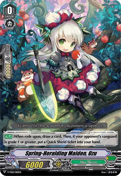 Spring-Heralding Maiden, Ozu, V-TD12: Ahsha V-TD12/010EN