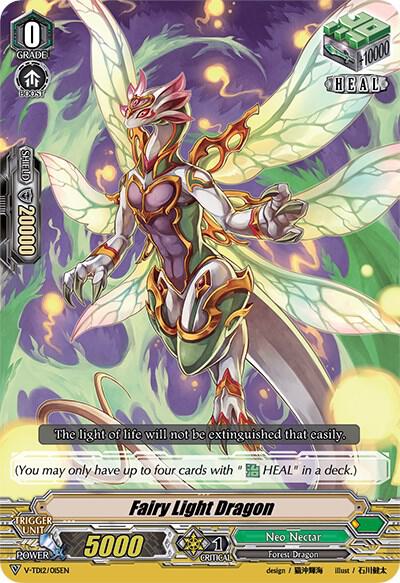 Fairy Light Dragon, V-TD12: Ahsha V-TD12/015EN