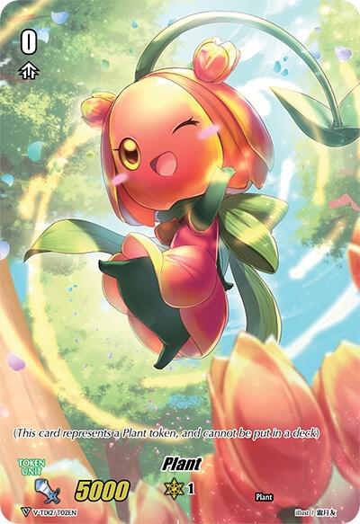 Plant Token, V-TD12: Ahsha V-TD12/T02EN