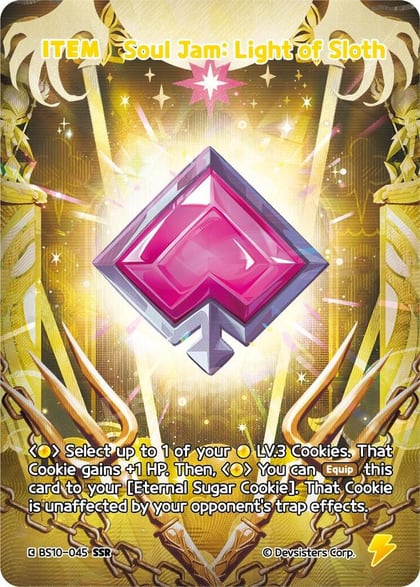 Soul Jam: Light of Sloth (SSR), The Dark Enchantress War BS10-045