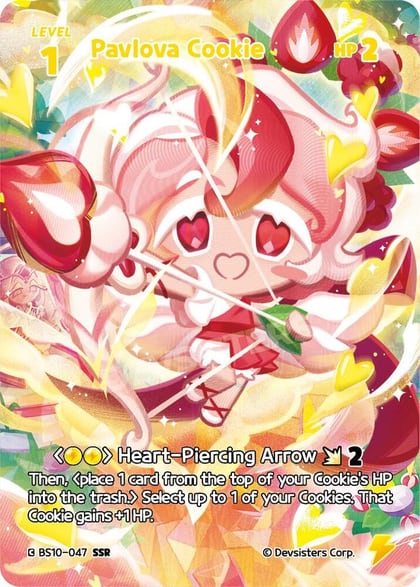 Pavlova Cookie (047) (SSR), The Dark Enchantress War BS10-047