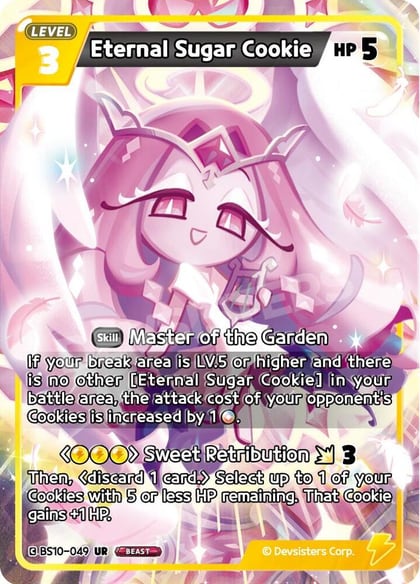 Eternal Sugar Cookie (049), The Dark Enchantress War BS10-049
