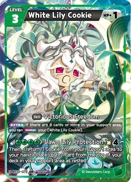 White Lily Cookie (073), The Dark Enchantress War BS10-073