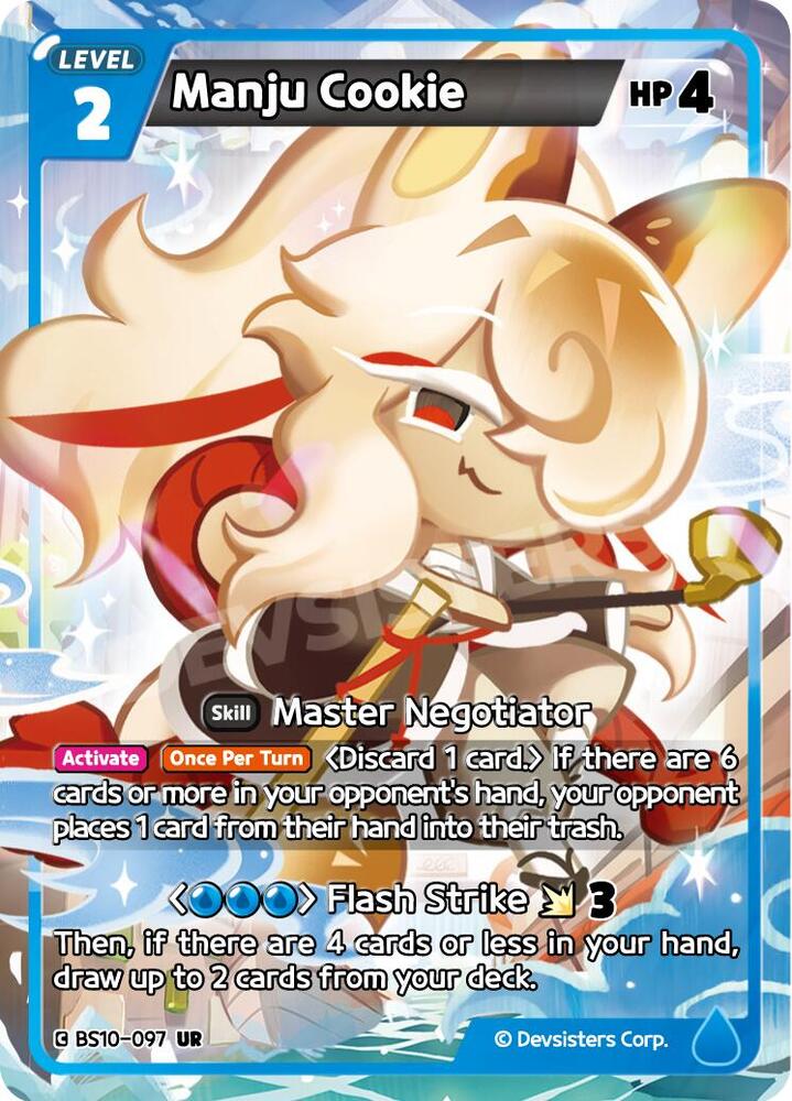 Manju Cookie, The Dark Enchantress War BS10-097