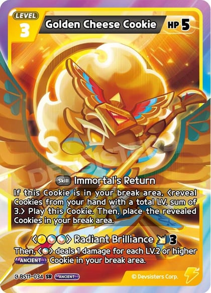 Golden Cheese Cookie, The Dark Enchantress War BS11-034