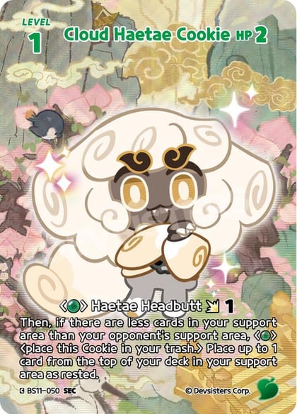 Cloud Haetae Cookie (SEC), The Dark Enchantress War BS11-050