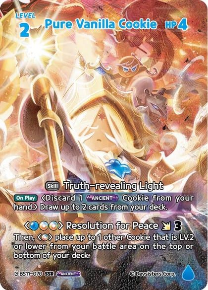 Pure Vanilla Cookie (SSR), The Dark Enchantress War BS11-070