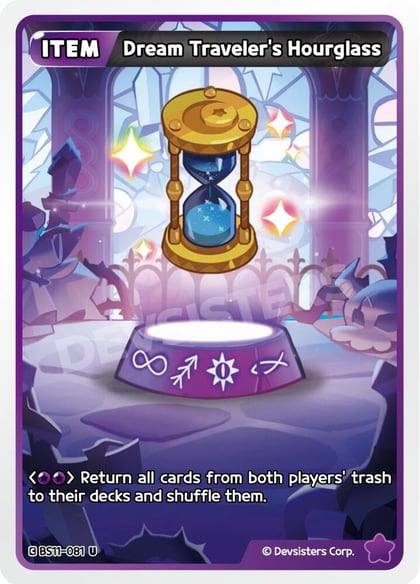 Dream Traveler's Hourglass, The Dark Enchantress War BS11-081