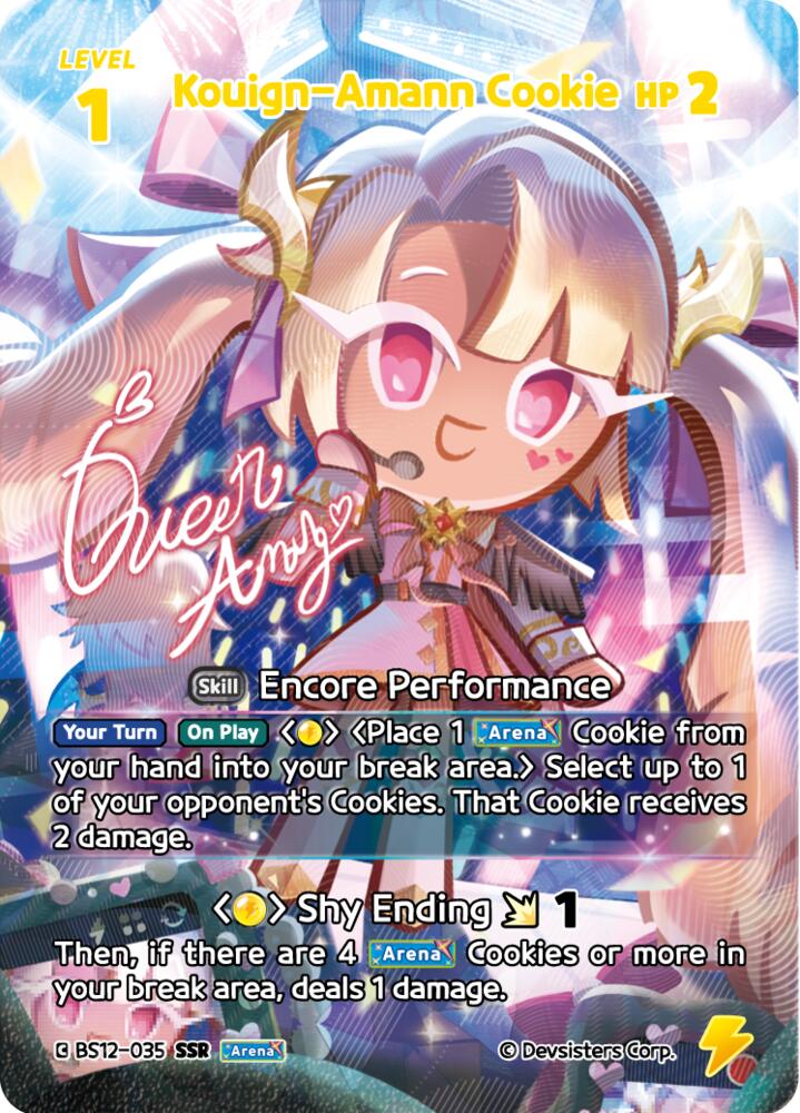 Kouign-Amann Cookie (SSR), Festival Arena BS12-035