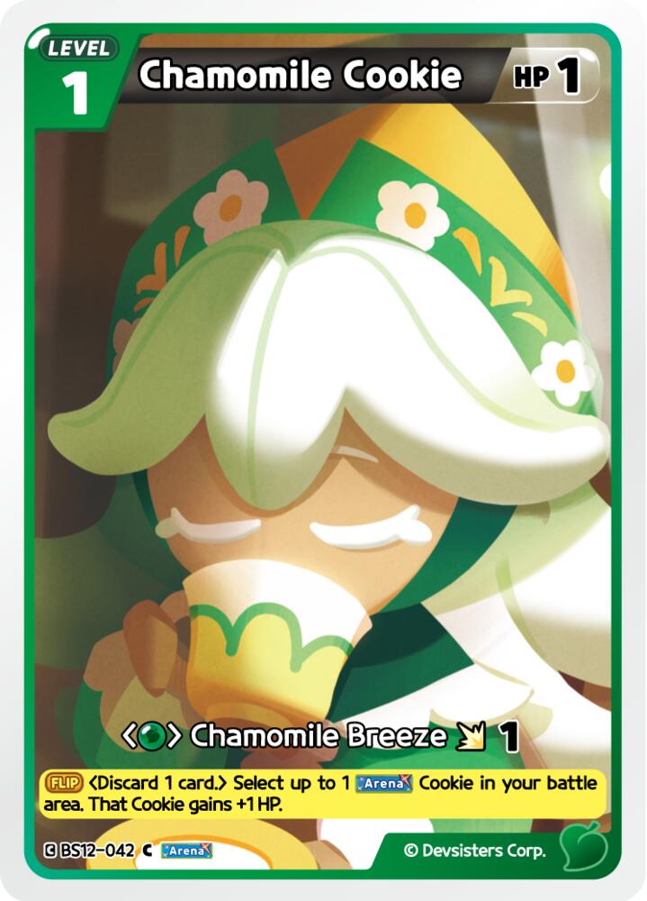 Chamomile Cookie, Festival Arena BS12-042
