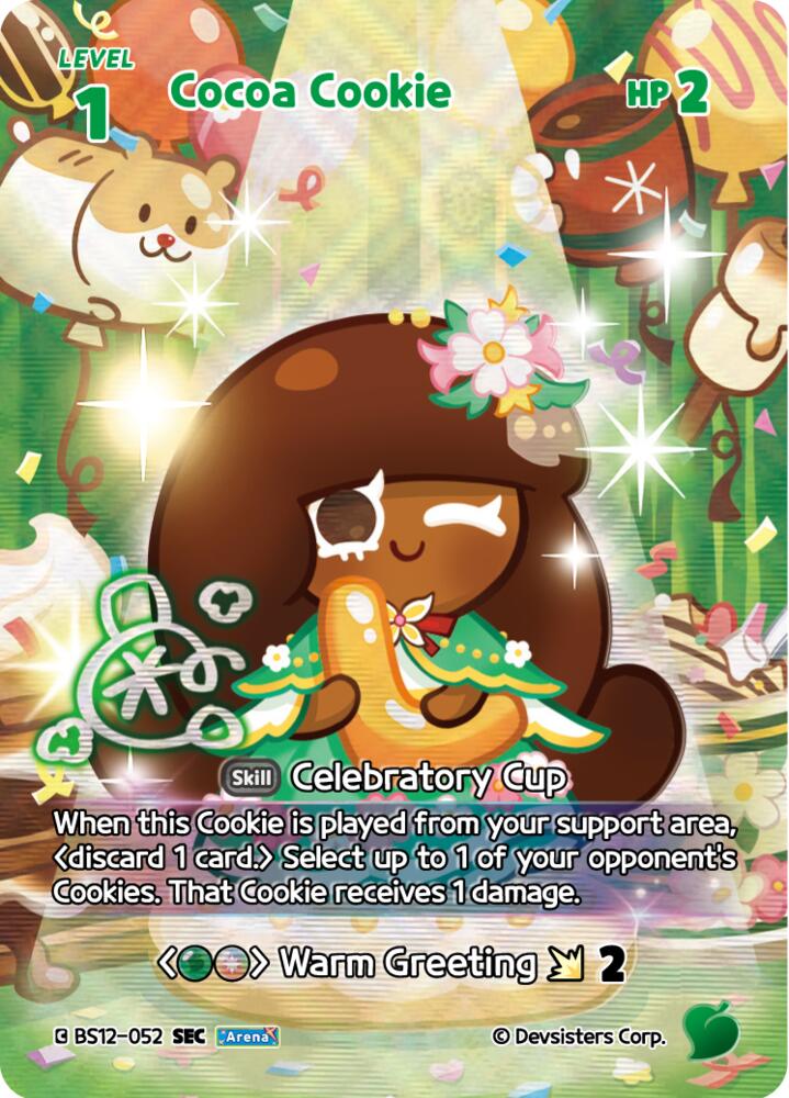 Cocoa Cookie (SEC), Festival Arena BS12-052