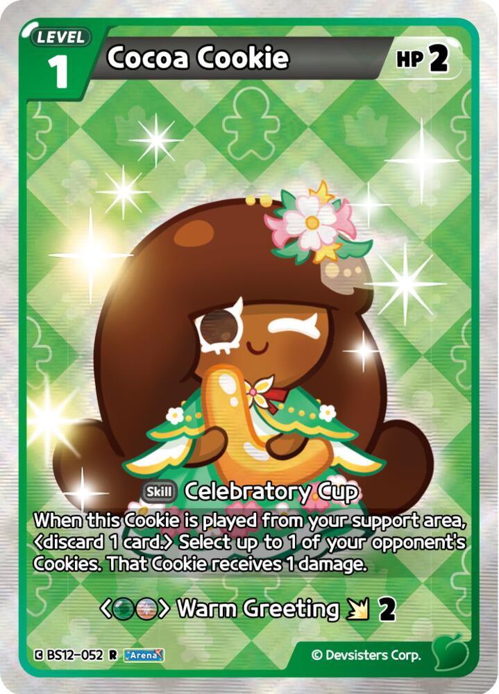 Cocoa Cookie, Festival Arena BS12-052