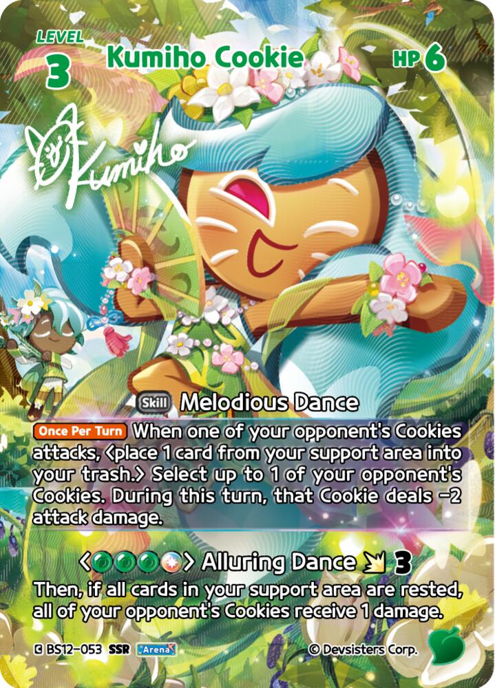 Kumiho Cookie (SSR), Festival Arena BS12-053