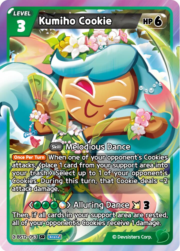 Kumiho Cookie, Festival Arena BS12-053