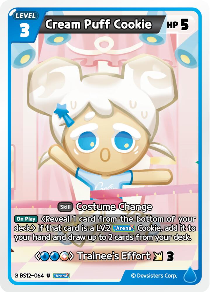 Cream Puff Cookie, Festival Arena BS12-064