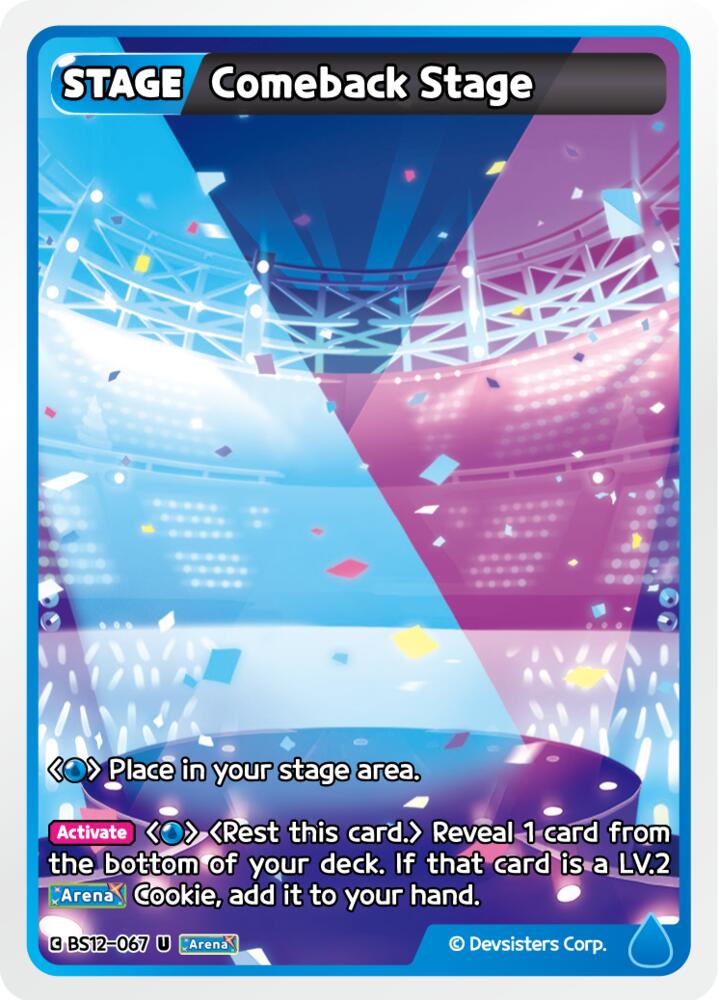 Comeback Stage, Festival Arena BS12-067