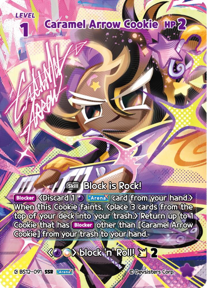 Caramel Arrow Cookie (SSR), Festival Arena BS12-091