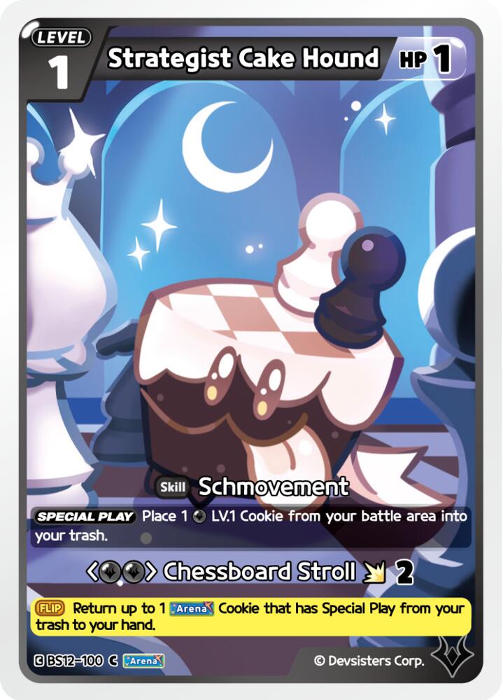 Strategist Cake Hound, Festival Arena BS12-100