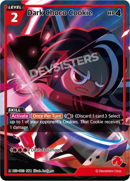 Dark Choco Cookie (SSR), Brave Beginning BS1-003
