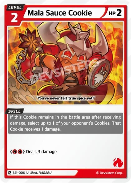 Mala Sauce Cookie, Brave Beginning BS1-006