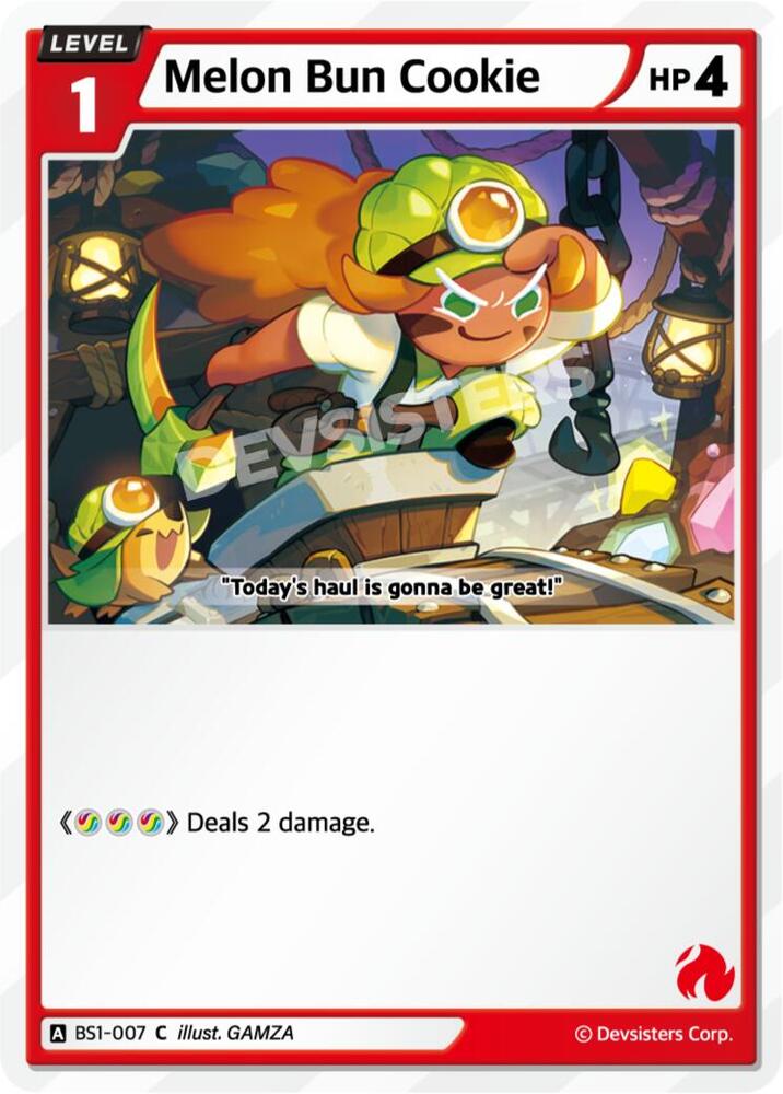 Melon Bun Cookie, Brave Beginning BS1-007