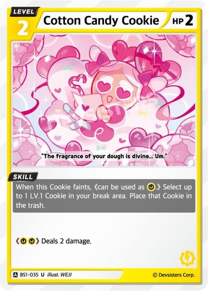 Cotton Candy Cookie, Brave Beginning BS1-035