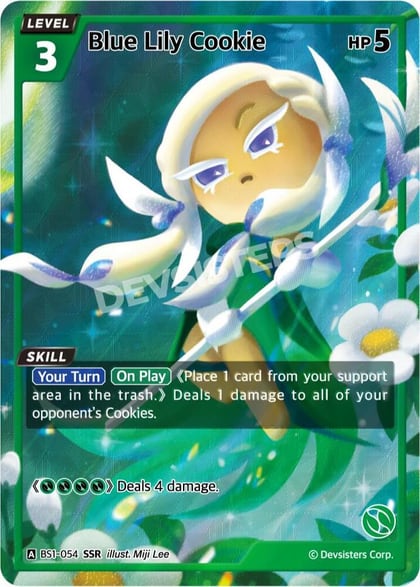 Blue Lily Cookie (SSR), Brave Beginning BS1-054