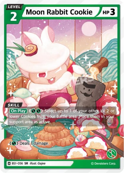 Moon Rabbit Cookie, Brave Beginning BS1-056