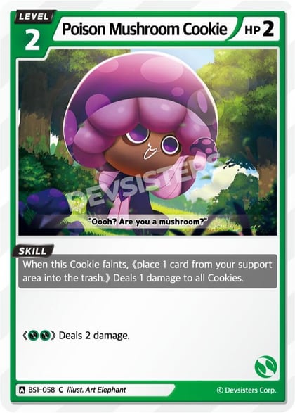 Poison Mushroom Cookie (058), Brave Beginning BS1-058