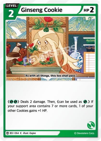 Ginseng Cookie, Brave Beginning BS1-064