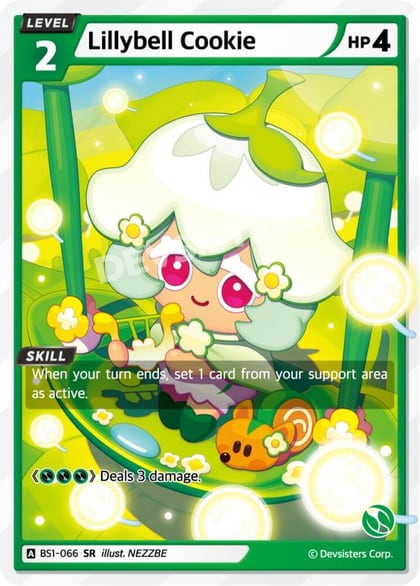 Lilybell Cookie, Brave Beginning BS1-066