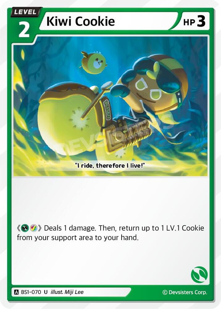 Kiwi Cookie (U), Brave Beginning BS1-070