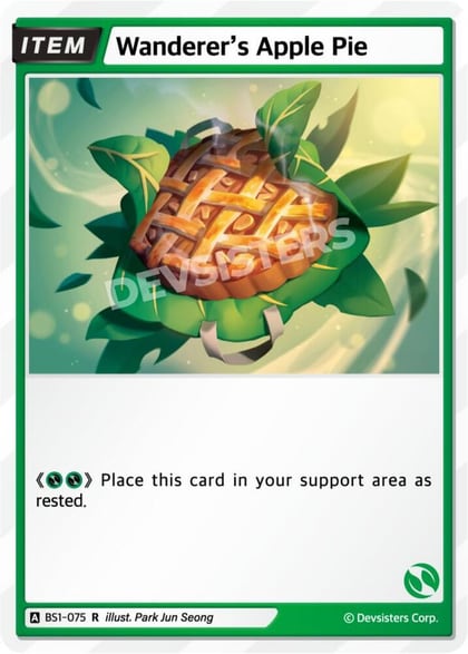 Wanderer's Apple Pie, Brave Beginning BS1-075
