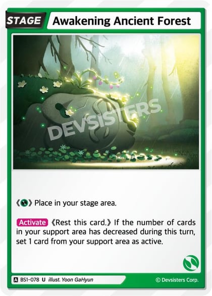 Awakening Ancient Forest, Brave Beginning BS1-078