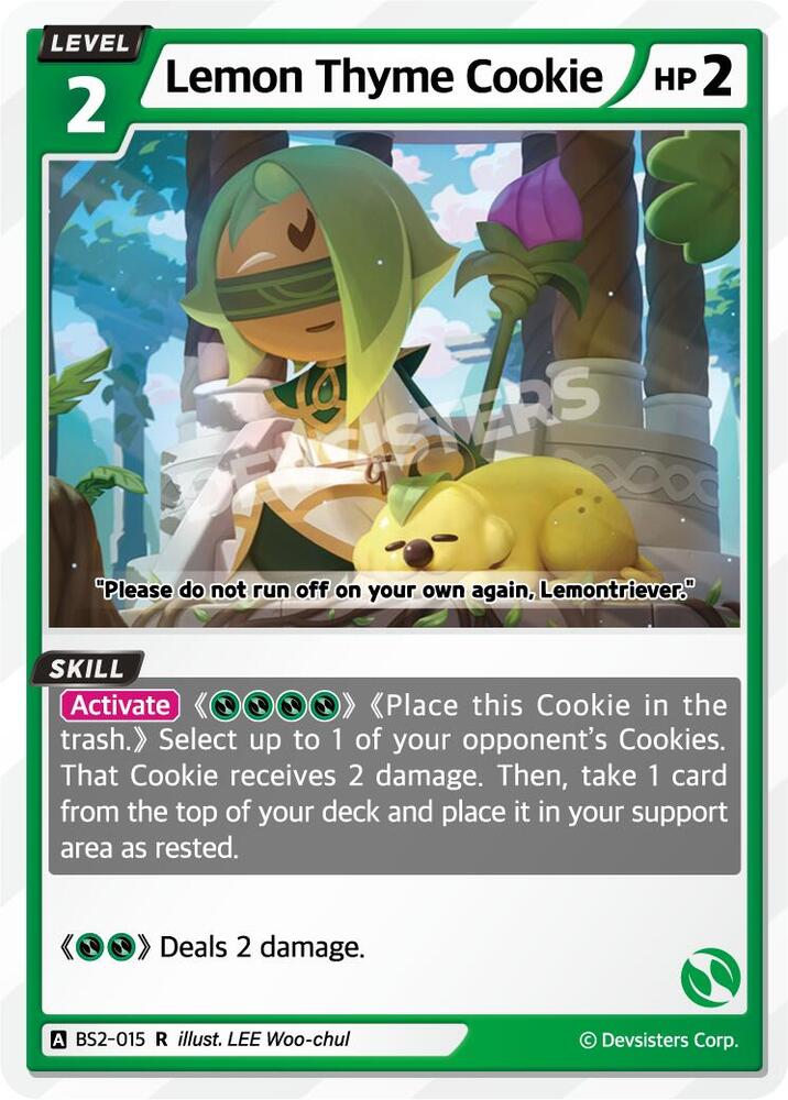 Lemon Thyme Cookie, Brave Beginning BS2-015
