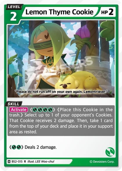 Lemon Thyme Cookie, Brave Beginning BS2-015