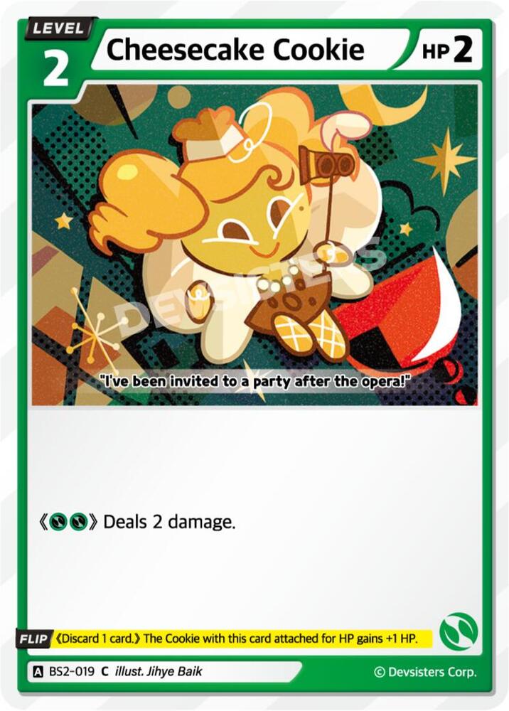 Cheesecake Cookie (019), Brave Beginning BS2-019