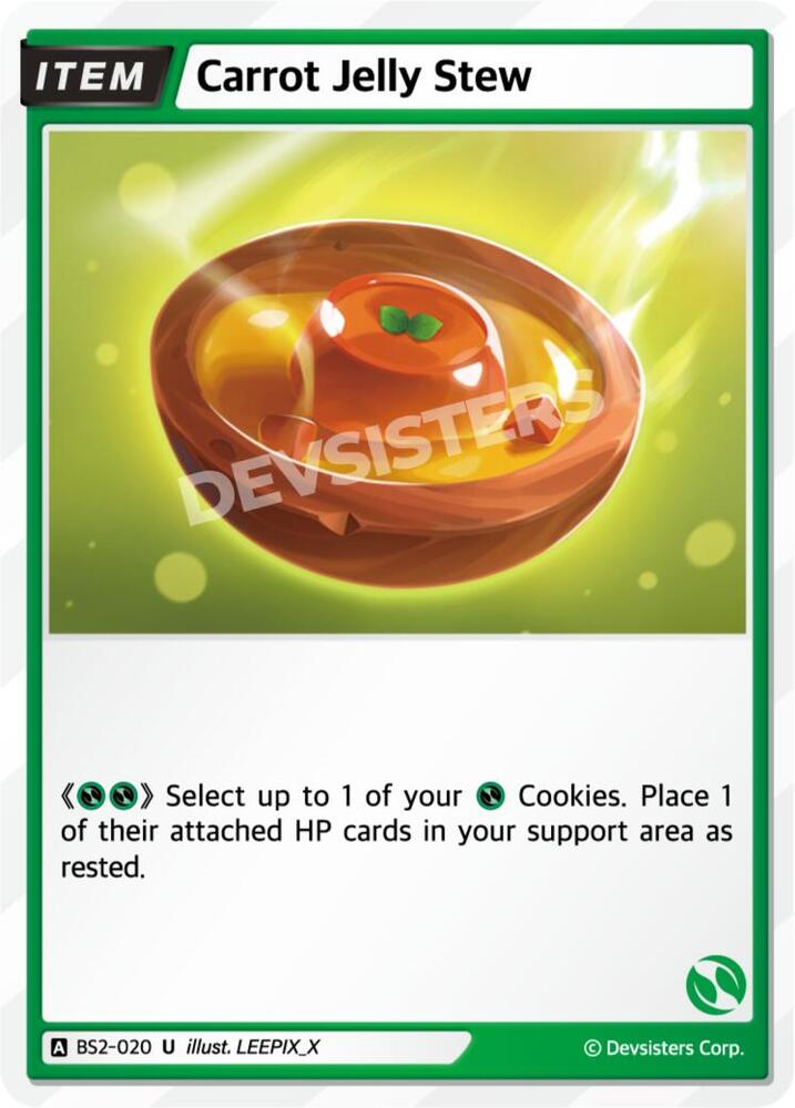 Carrot Jelly Stew, Brave Beginning BS2-020